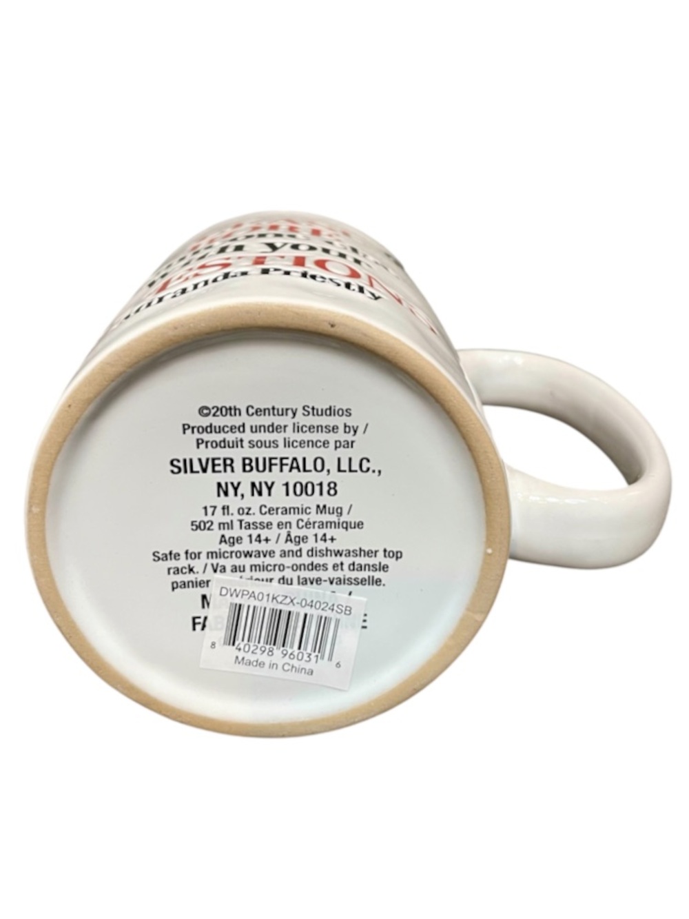 The Devil Wears Prada Please Bore Someone Else 17oz Dishwasher Safe Ceramic Mug - Picture 3 of 4
